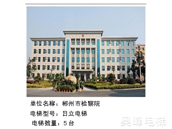 工程案例22 工程案例22